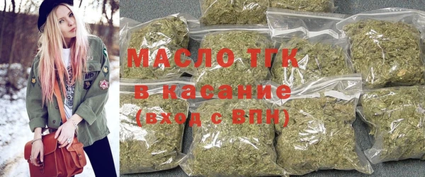 твердый Покров