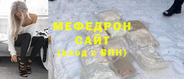 шишки Абдулино