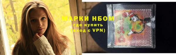 шишки Абдулино