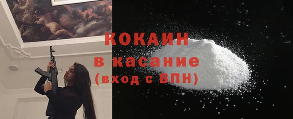 шишки Абдулино
