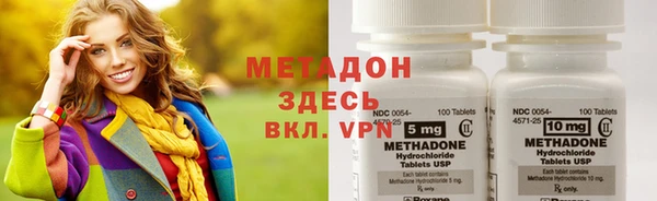 ешки Новокубанск