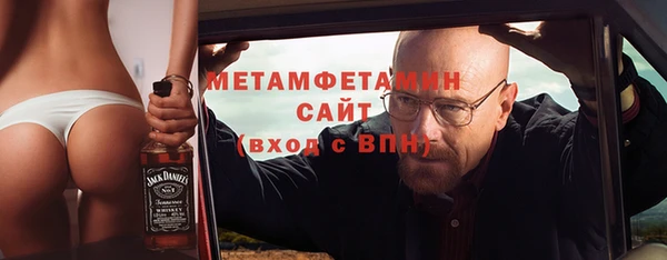 твердый Покров