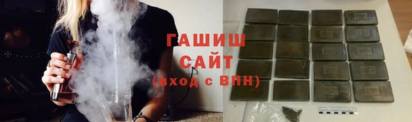 твердый Покров