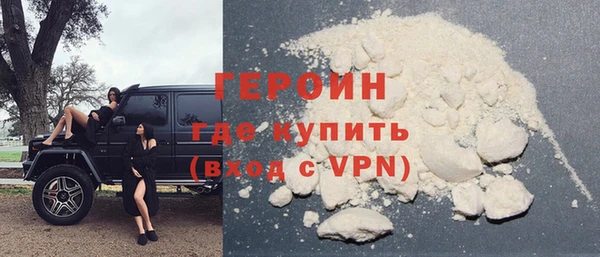 скорость mdpv Абинск
