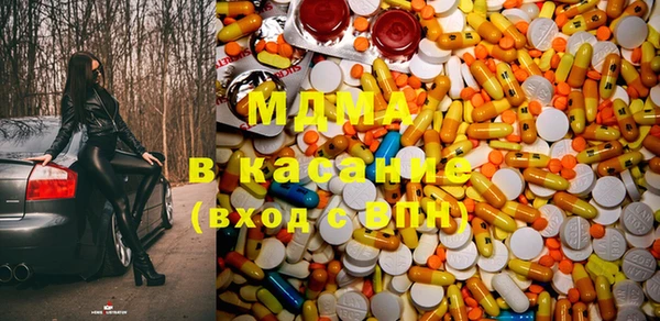 шишки Абдулино