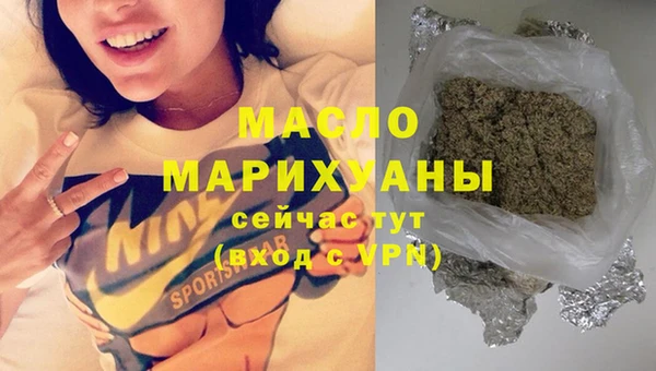 шишки Абдулино