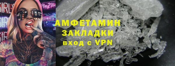 скорость mdpv Абинск