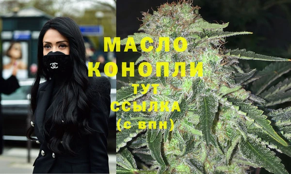 бошки Абаза