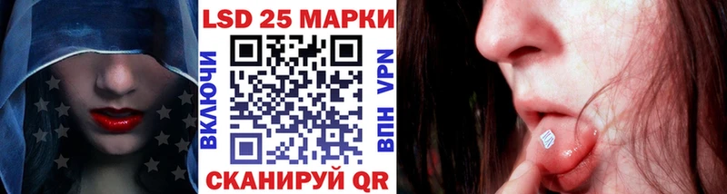 купить наркотик  Зубцов  Марки NBOMe 1,5мг 
